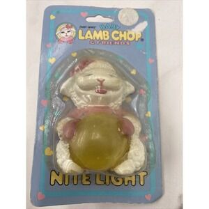 Vintage Night Light Nursery Lamp Shari Lewis Baby Lamb Chop Electric 1993 New